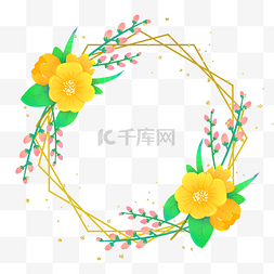 水彩花卉金色图片_水彩黄色花卉婚礼边框