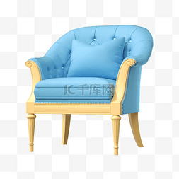 3D家具家居单品沙发椅子蓝色
