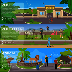 矢量斑马图图片_动物园平面水平横幅，游客动物在