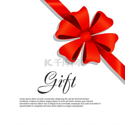 礼品背景图片_白色背景上的卡片矢量插图，带红