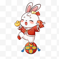 兔年卡通新春可爱图片_兔年福兔送财兔子