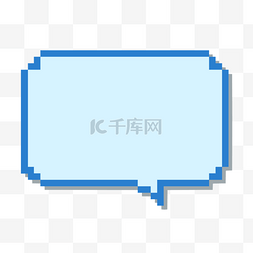 对话框像素图片_蓝色青色像素艺术文本框对话框