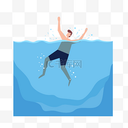男孩游泳海中溺水概念插画