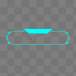 边框蓝色科技感图片_蓝色科技感电竞科技标题栏边框