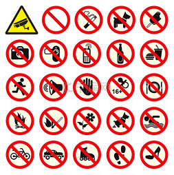 水图片_禁止停车标志