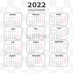 不规则边框2022日历