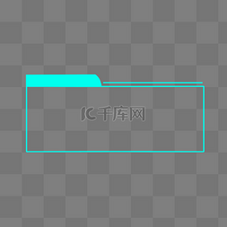 发光霓虹灯图片_蓝色霓虹灯电竞科技感按钮边框