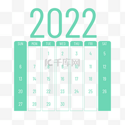 绿色简约2022年十一月月历