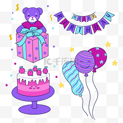 礼物上的蓝紫色小熊生日派对