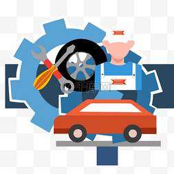 汽车维修汽车美容图片_汽车维修服务小插图