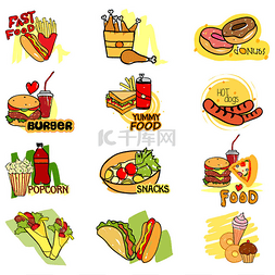 卡通标签贴图片_快餐食品标签标签贴广告