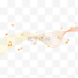 音符图片_橙黄色渐变音符元素