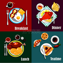 欧陆式早餐、午餐和晚餐，包括鸡