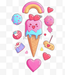 卡通彩虹冰淇淋少女可爱贴纸
