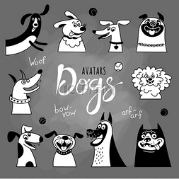 动物卡通牛的集图片_阿凡达的狗有趣的哈巴狗快乐的哈