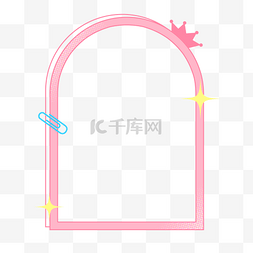 拱形贴标图片_粉色拱形边框
