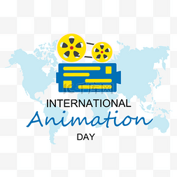 国际动画日黄色电影放映机