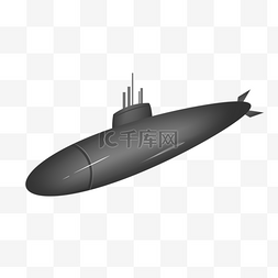 简约军事潜水艇潜水工具平面剪贴
