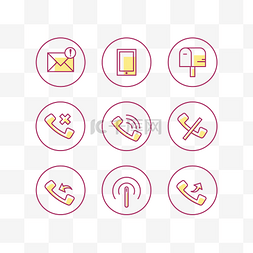 电话电话矢量图标图片_矢量邮件通讯icon图标元素