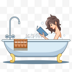个人卫生卡通图片_女孩泡澡读书卡通