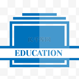 教育和书籍徽标