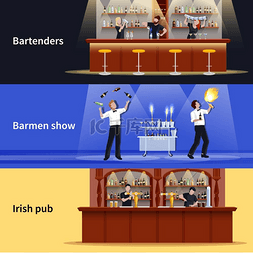 爱尔兰旗图片_鸡尾酒人旗套装三个水平的鸡尾酒