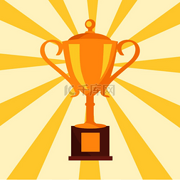 上一个图标图片_金杯奖图标以黄色光线隔离在背景