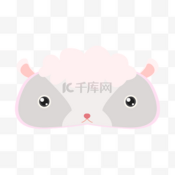 粉色绵羊可爱动物睡眠眼罩