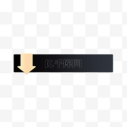 渐变箭头图片_黑金箭头渐变标题栏