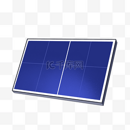 一块太阳能板剪贴画
