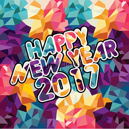 彩色字体新年快乐图片_新年快乐文本抽象三角形彩色马赛