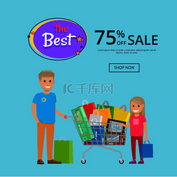 百分比按钮图片_最好的销售 75% 关闭在线购物海报
