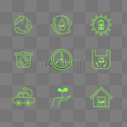 利用icon图片_绿色环保低碳循环图标