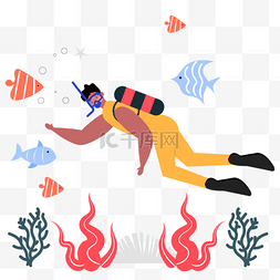 休闲人物卡通图片_游泳人物红色水草和小鱼
