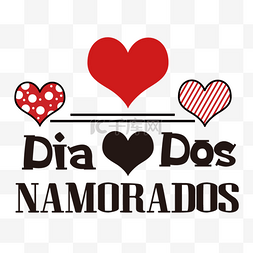 dia dos namorados polka dot love