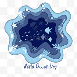 剪纸风格世界海洋日深海热带鱼水