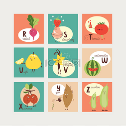 水果和蔬菜字母图片_带有水果和蔬菜的英文字母