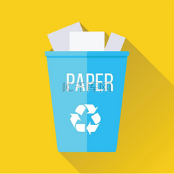 减少的箭头图片_有纸的蓝色回收垃圾桶。
