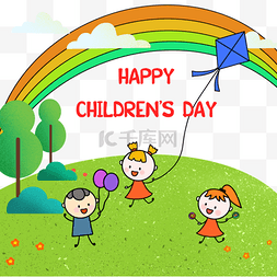 彩虹上的儿童图片_快乐奔跑的儿童节