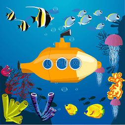 动画片黄色潜水艇水下。潜水艇背