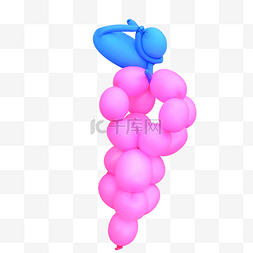 粉红色气球气球图片_可爱玩具气球