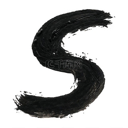 s标志图片_s-白色背景上的黑色手写的信件