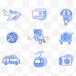 简约旅游旅行时尚图标icon合集