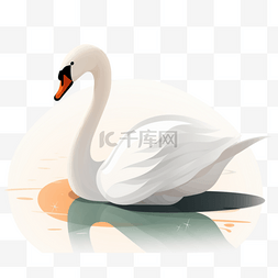 天鹅插画图片_手绘动物扁平素材天鹅(3)