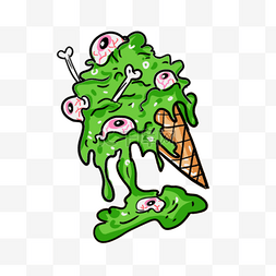 吓人僵尸图片_僵尸怪物甜筒冰淇淋
