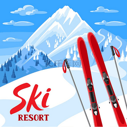 雪山雪图片_冬季景观与滑雪设备雪山和冷杉林