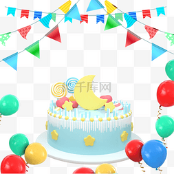 质感气球图片_彩色写实质感气球3d生日蛋糕庆祝