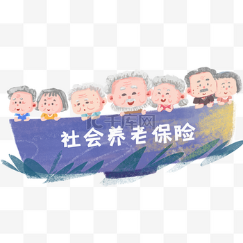 社会公众呼吁图片_社会公众呼吁素材-社会公众呼吁图片大全-千库网