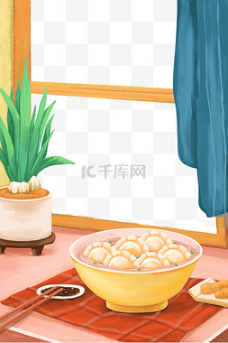 立冬在窗台吃饺子