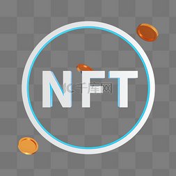 橙色加密货币图标图片_3DC4D立体NFT字母代号